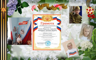 «Мир глазами детей!» «Мир глазами детей!».