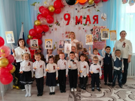 "Линейка памяти". "Линейка памяти".